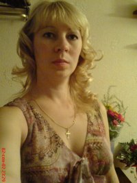 Елена Сидорова, 27 декабря 1996, Уфа, id28844018