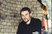 Игорь Куницкий, 23 декабря 1983, Киев, id37066876