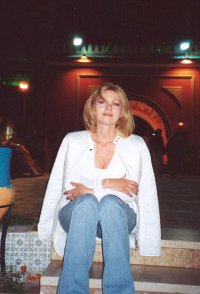 Natalia Haugland, 16 марта 1995, Санкт-Петербург, id67019728