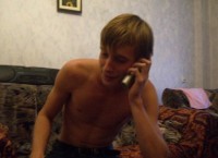Дмитрий .........., 28 февраля 1985, Красноярск, id93557703